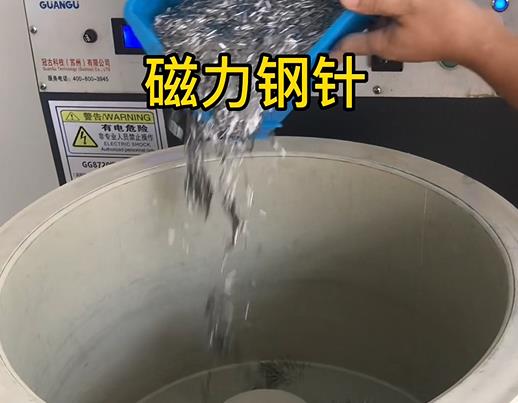 江都不锈钢箍用钢针