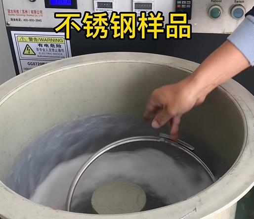 江都不锈钢箍样品