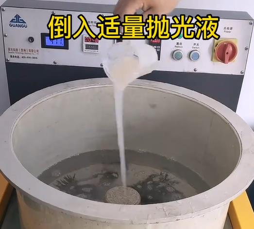 抛光液增加江都不锈钢机械配件金属光泽