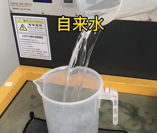 清水淹没江都紫铜高频机配件